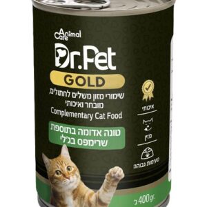 דר' פט גולד טונה ושרימפס שימור פטה בג'לי לחתול 400 גר'