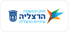 משלוח להרצליה